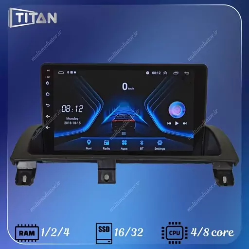 مانیتور اندروید ام جی(MG3) (2013-2015) 2-32 تیتان با گارانتی یکساله