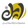 عسل طبیعی ایل