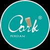 Persian Cork