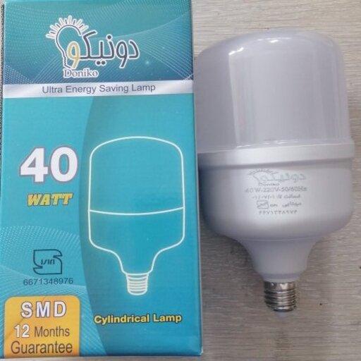 لامپ 40 وات دونیکو فوق کم مصرف