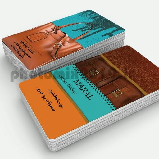 طراحی کارت ویزیت گروه طراحی فتومیکس - باسلام
