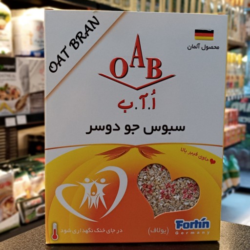 سبوس جو دوسر 200گرم OAB