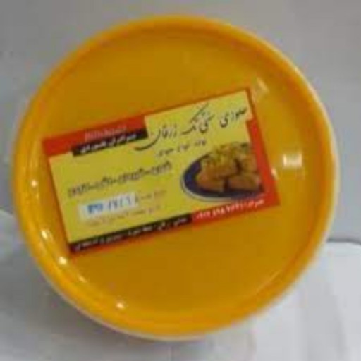 حلوا کشی سنتی فارس 400 گرمی