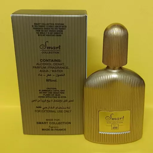 عطر ادکلن تام فورد بلک ارکید پارفوم

