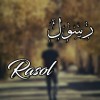 گروه تولیدی کویر