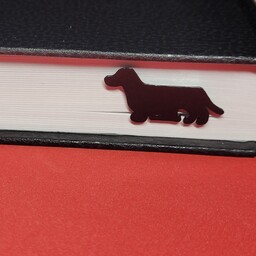 نشانگر کتاب بوک مارک طرح سگ رنگ مشکی و طول 11 سانتی متر