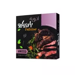 ادویه باربیکیو آنید - 90 گرم  بسته چهار عددی