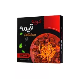 ادویه قیمه - 90 گرم  بسته چهار عددی