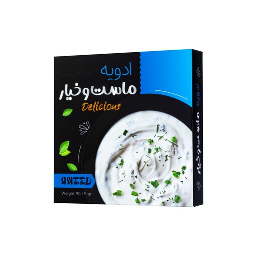  ادویه ماست آنید - 90 گرم بسته چهار عددی