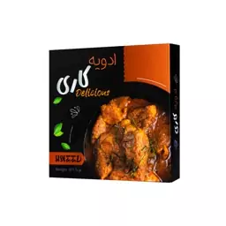 ادویه کاری آنید - 90 گرم 