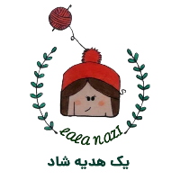 فروشگاه اینترنتی لالانازی