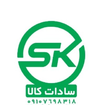 سیدعلی حسینی