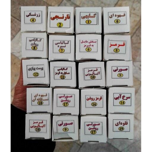 رژ لب گیاهی جامد و حاوی روغن آرگان و طاهر دارای 20 رنگ آنلاین شاپ ارزان فروش در مشهد
