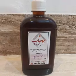 اسانس دود 500 سی سی