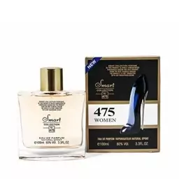 ادکلن  اسمارت کالکشن کد 475 (Carolina Herrera Good Girl) حجم 100 میل