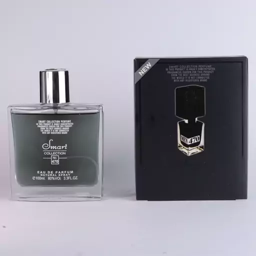 عطر ادکلن مردانه ناسوماتو بلک افغان اسمارت کالکشن کد 470 (Nasomatto Black Afgano