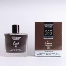 عطر ادکلن مردانه دانهیل قهوه ای اسمارت کالکشن کد 265 (Dunhill for men Brown) 