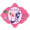 علی توکلی