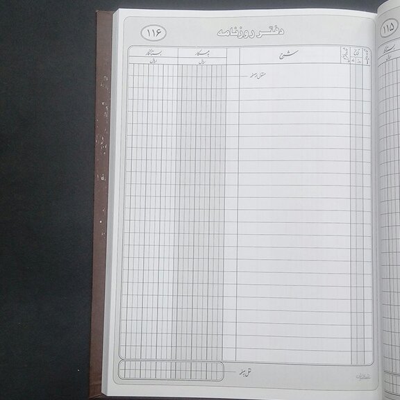 دفتر روزنامه 160 برگ وزیری جلد گالینگوری ابعاد24 در 17 سانتیمتر 