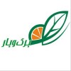برگ و بار مرجع فروش میوه خشک