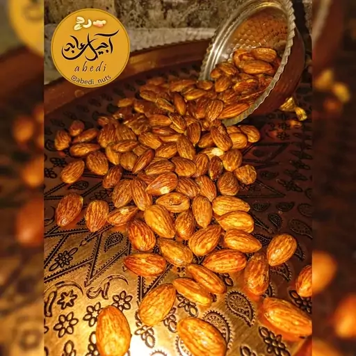 مغز بادام درختی شور سالم اعلاء(500گرمی)پس کرایه