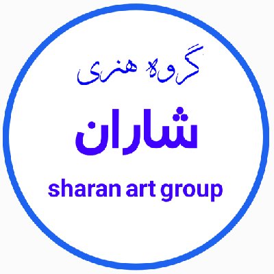 عفاف صادقی خواه