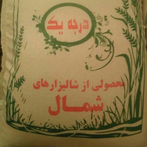 برنج ایرانی طارم فجر 
