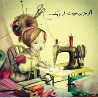 بازارچه محصولات خانگی سما