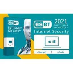 انتی ویروس اورجینال سرور اصلی تک کاربره ESET internet Security