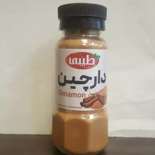 پودر دارچین گله سرخی طعم و عطر بی نظیر کیفیت عالیی