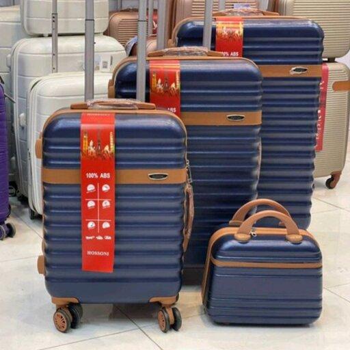 چمدان چهار تیکه ABS برند HOSSONI ، چمدانی چهار تایی خارجی نشکن درجه یک چمدان 4تیکه
