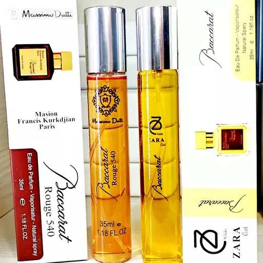 عطر جیبی باکارات رژ