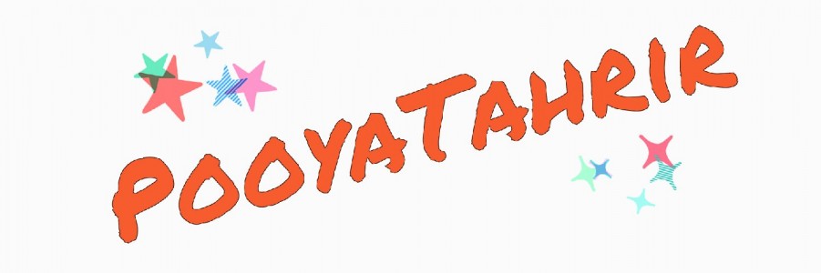 پویا تحریر