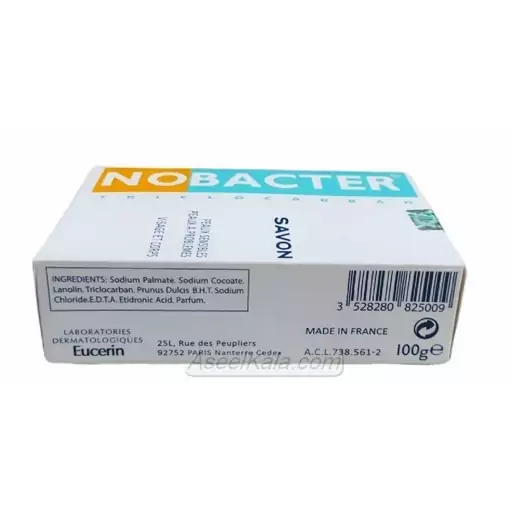 صابون نو باکتر ساون اصل NO BACTER