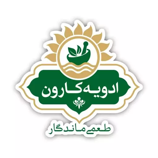 شیره انجیر درجه1 (1000گرم) کارون