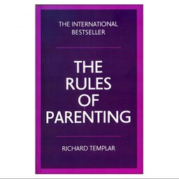  کتاب قوانین تربیت فرزندان  The Rules Of Parenting