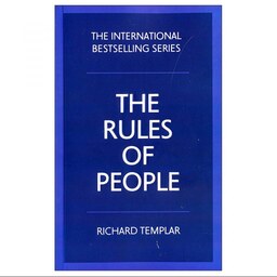  کتاب قوانین افراد موفق اثر ریچارد تمپلار  THE RULES OF PEOPLE