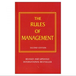 کتاب کتاب قوانین مدیریت  The Rules of Management