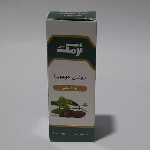 روغن جوجوبا 30 میل نرمک