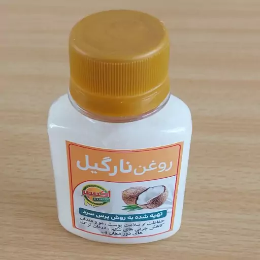 روغن نارگیل 