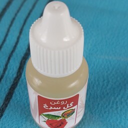 روغن گل سرخ 