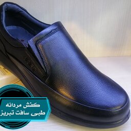 کفش مردانه طبی سافت صادراتی تبریز تمام چرم طبیعی تخت طبی و کفی طبی فوق العاده سبک و راحت مخصوص پیاده روی و محیط کار 