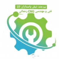 محمدرضا رحمانی