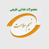 نسیم سلامت (ارسال رایگان برای خرید بالای 50)