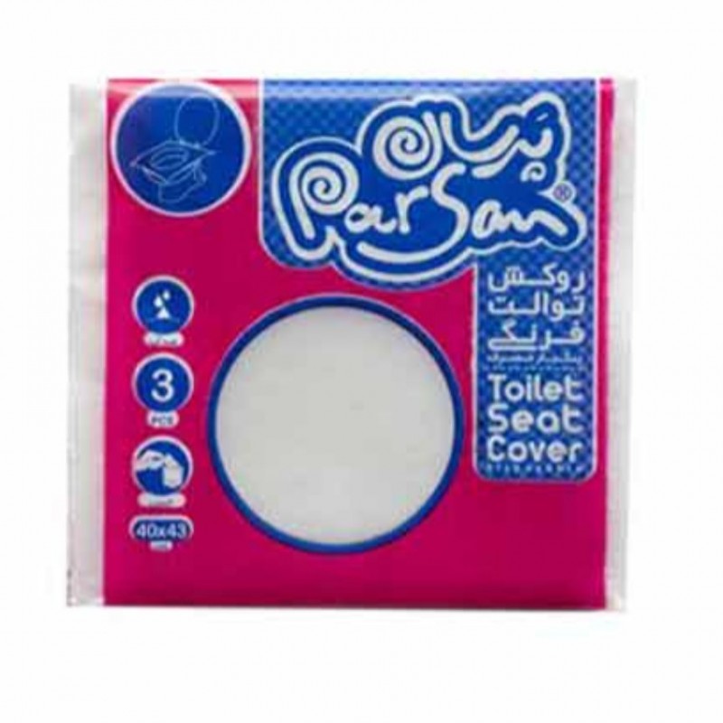 روکش توالت فرنگی ضد آب جیبی 3 عددی پرسان