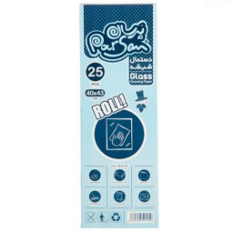 دستمال شیشه پرسان سایز 34 در 40
