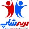 دربی شاپ