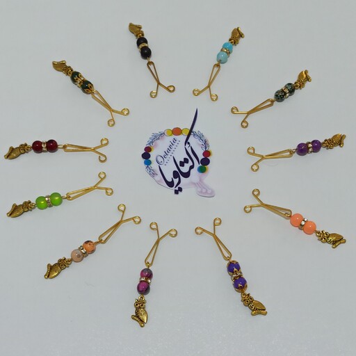 گیره روسری  طلایی با مهره آبرنگی  ( قابل سفارش  در 50 رنگ متفاوت بصورت جفت از هر رنگ) با کد (9)
