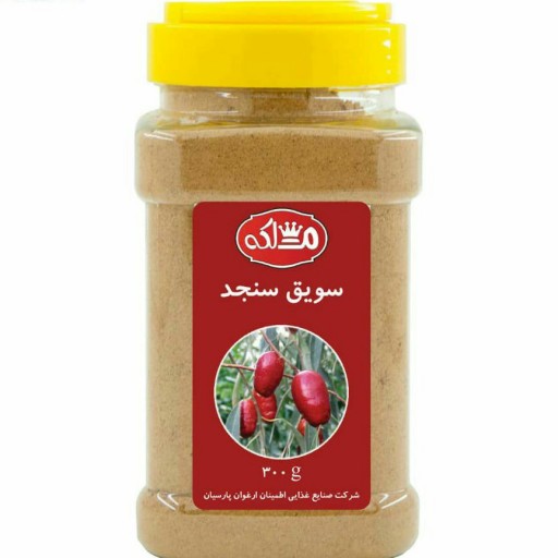 سویق سنجد