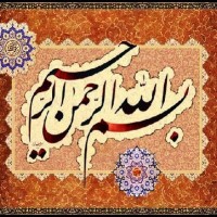 مهرزاد دارابی